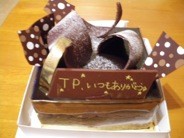 f:id:monna8888:20110214182437j:image