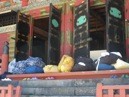 f:id:monna8888:20120519104344j:image