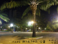 f:id:monna8888:20130218002824j:image:medium:left