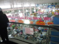 f:id:monna8888:20130219143238j:image:medium:left