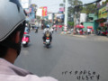f:id:monna8888:20130219145834j:image:medium:left
