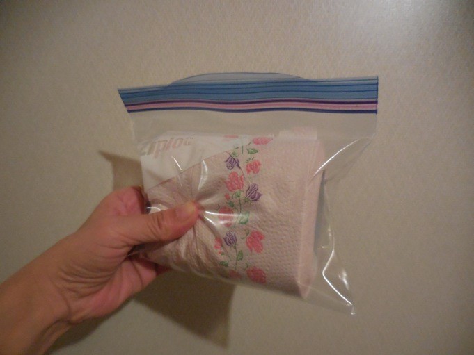 f:id:monna8888:20161010222913j:image f:id:monna8888:20161010222913j:image