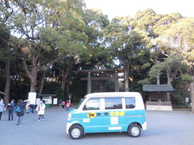 f:id:monna8888:20171213144611j:image