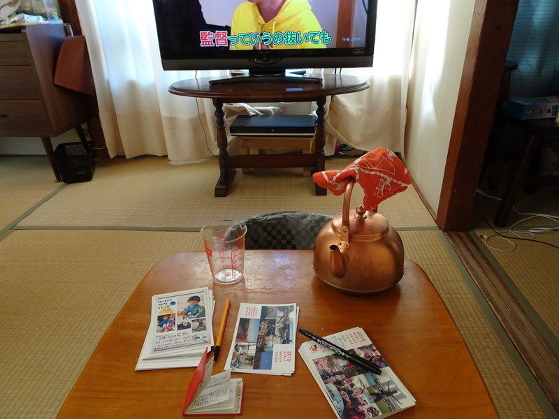 f:id:monna8888:20190101145618j:image