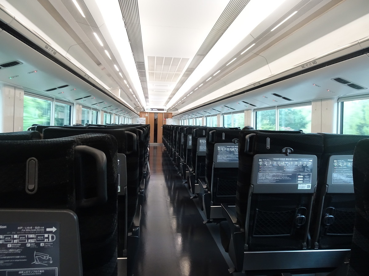 f:id:monna8888:20200907152912j:plain f:id:monna8888:20200907152912j:plain