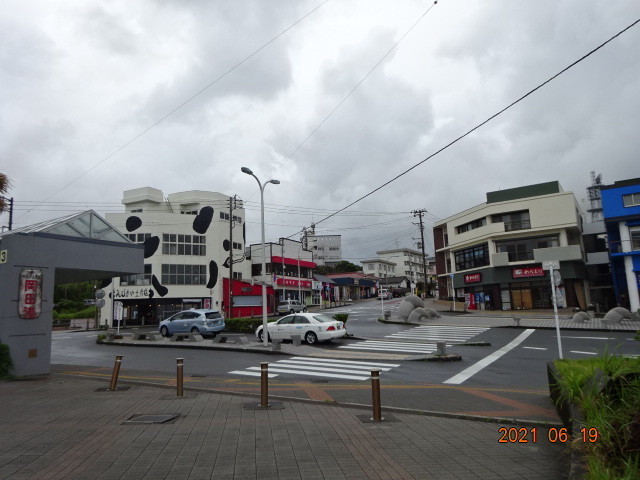 f:id:monna8888:20210619130129j:plain