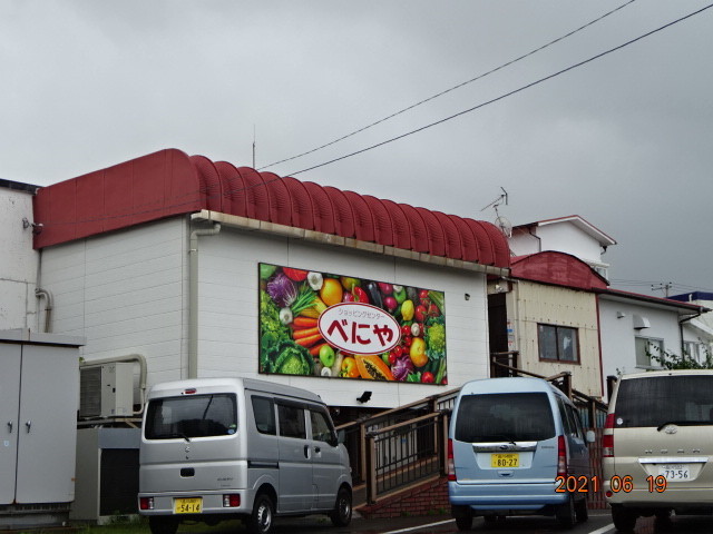 f:id:monna8888:20210619143105j:plain