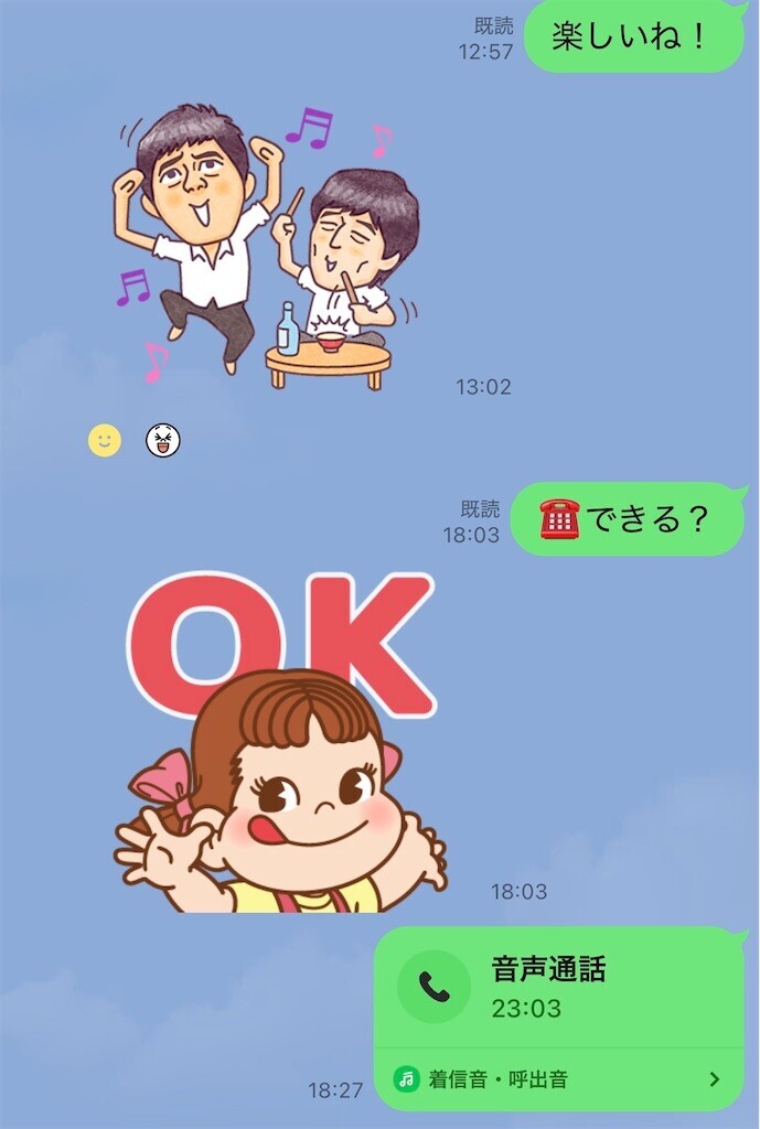 f:id:monna8888:20260414205629j:image