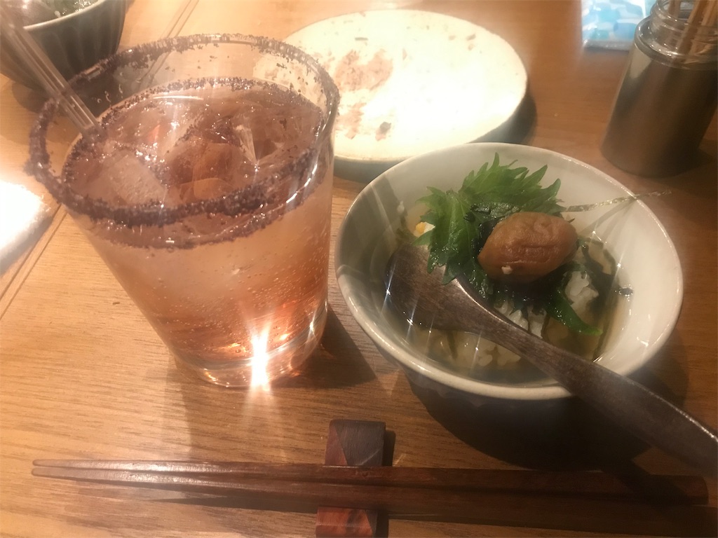 f:id:monno-c:20190127224352j:image