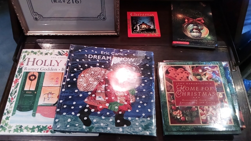 f:id:mono-lvx:20171207155643j:plain f:id:mono-lvx:20171207155643j:plain