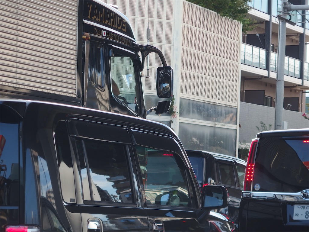 f:id:mono96um:20230912111206j:image