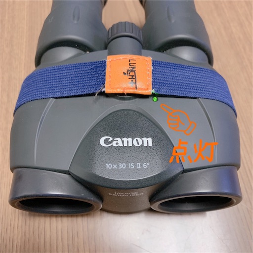 f:id:mono_543:20191130212811j:image f:id:mono_543:20191130212811j:image