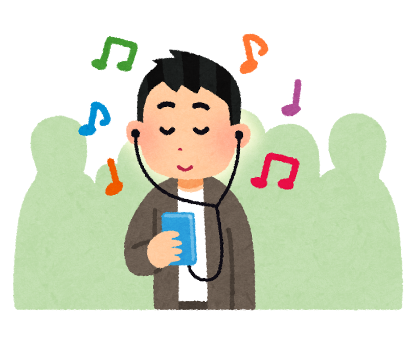 f:id:mono_i_love:20160818082219p:plain f:id:mono_i_love:20160818082219p:plain