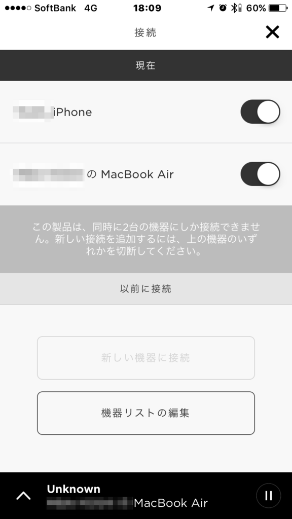 f:id:mono_i_love:20160818083223p:plain f:id:mono_i_love:20160818083223p:plain