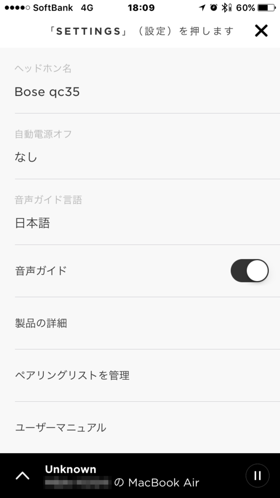 f:id:mono_i_love:20160818083334p:plain f:id:mono_i_love:20160818083334p:plain