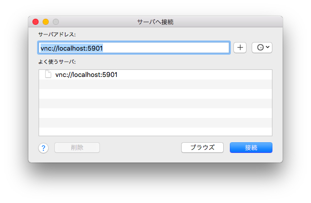 f:id:mono_i_love:20191207164808j:plain