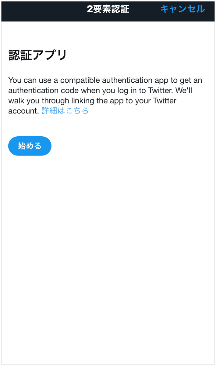 f:id:mono_i_love:20191225175426j:plain