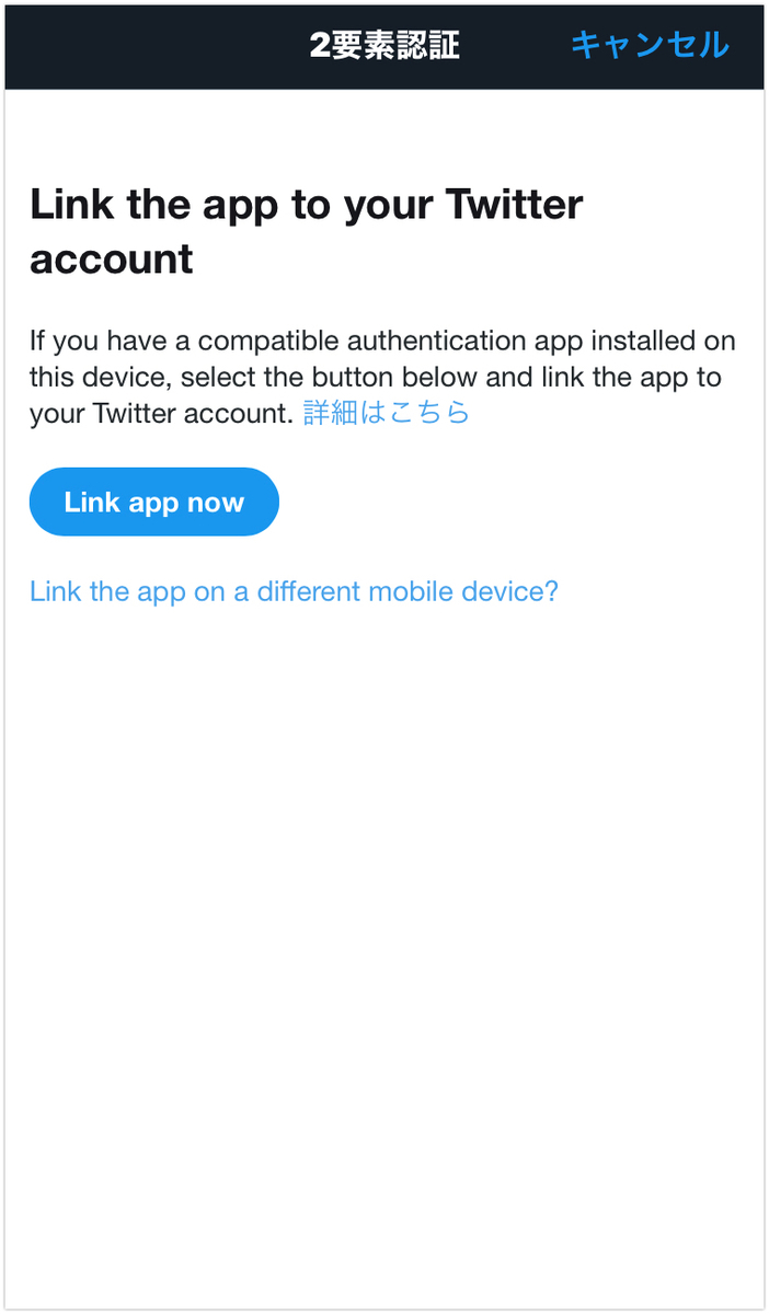 f:id:mono_i_love:20191225175639j:plain