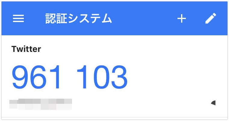 f:id:mono_i_love:20191225175832j:plain