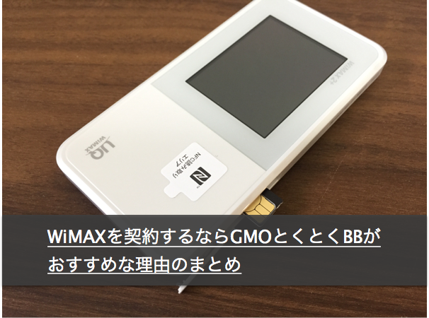f:id:mono_kuro:20161217220450p:plain f:id:mono_kuro:20161217220450p:plain