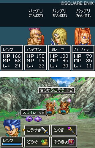 ラブリーds 面白い ゲーム すべての動物画像