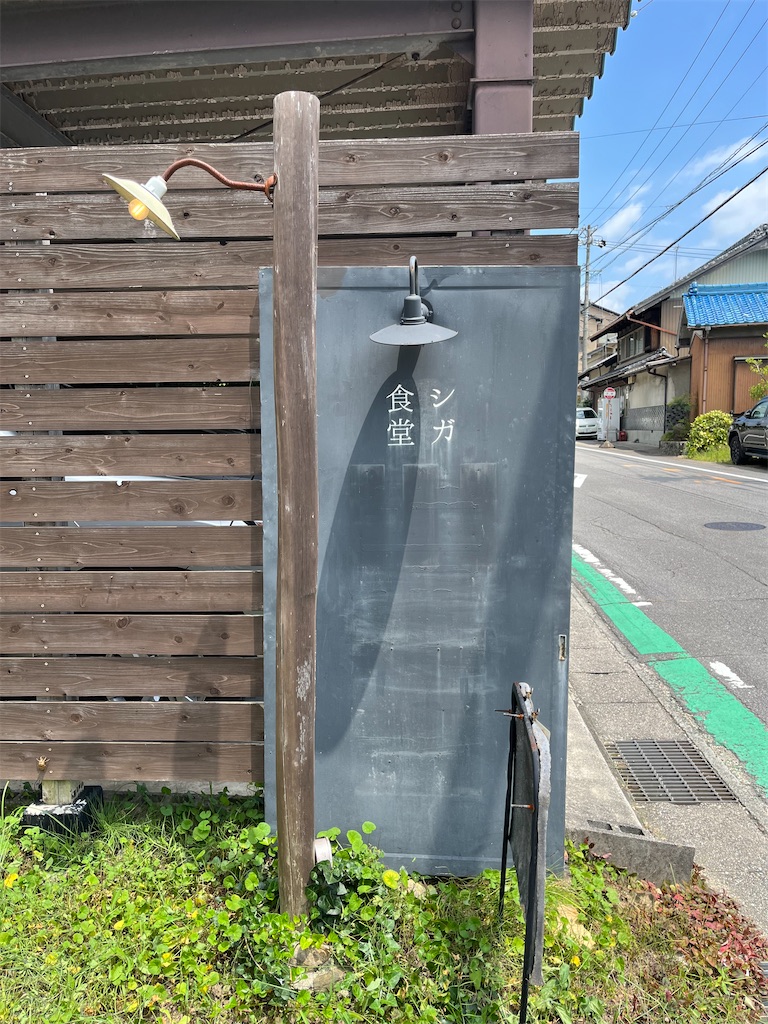 f:id:mono_lab:20230722210038j:image