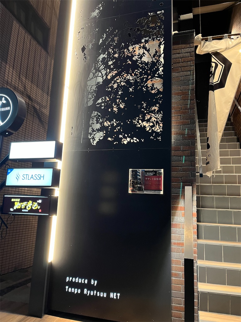 f:id:mono_lab:20231015225226j:image f:id:mono_lab:20231015225226j:image