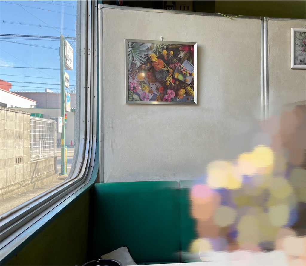 f:id:mono_lab:20240129235113j:image