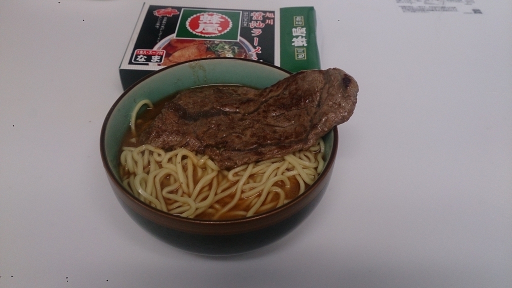 f:id:mono_tone_reversi:20180331001620j:plain f:id:mono_tone_reversi:20180331001620j:plain