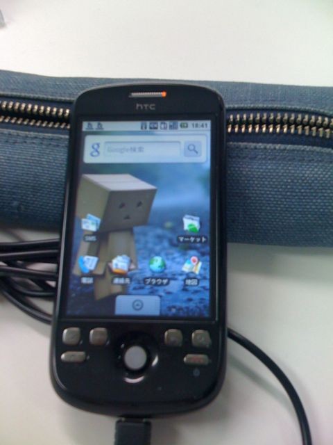 f:id:monobe:20090609184622j:image f:id:monobe:20090609184622j:image