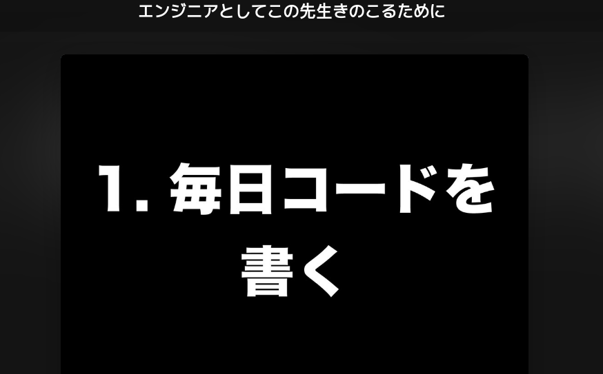 f:id:monochro9:20201027005733p:plain f:id:monochro9:20201027005733p:plain