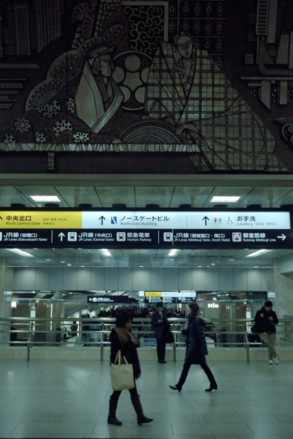 f:id:monochrome_diaries:20121230230554j:image