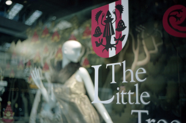 f:id:monochrome_diaries:20130110200047j:image