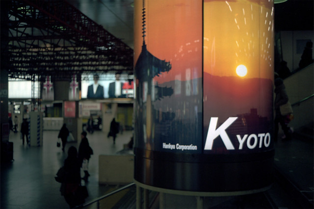 f:id:monochrome_diaries:20130115202616j:image