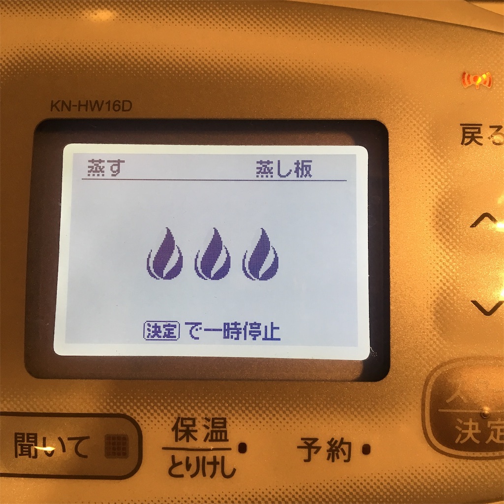 f:id:monodukuri_zyoshi:20190218193814j:image f:id:monodukuri_zyoshi:20190218193814j:image