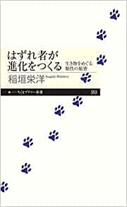 f:id:monoeda:20210514205615j:plain