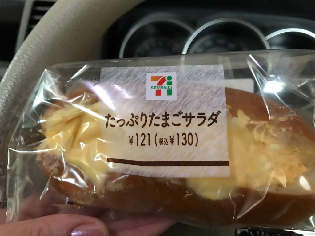 f:id:monoeyes1979:20161223153109j:image f:id:monoeyes1979:20161223153109j:image
