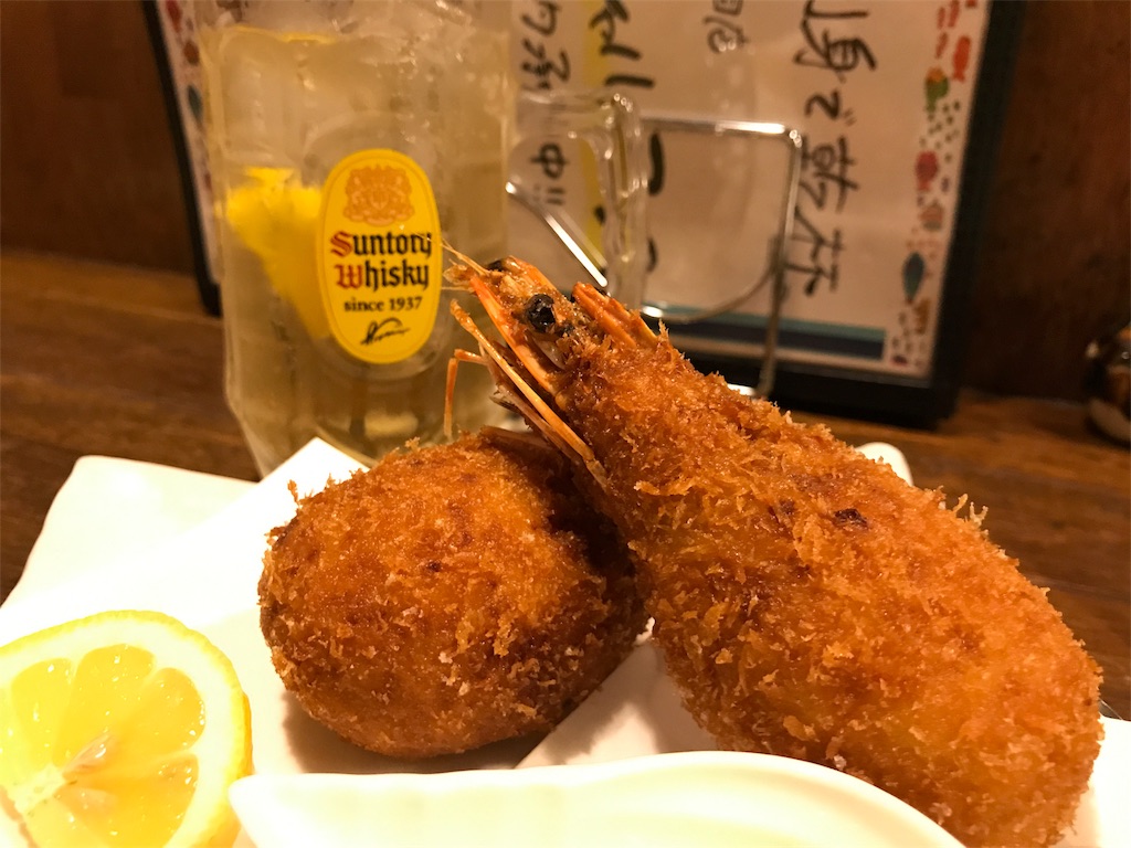 f:id:monoeyes1979:20180731210459j:image