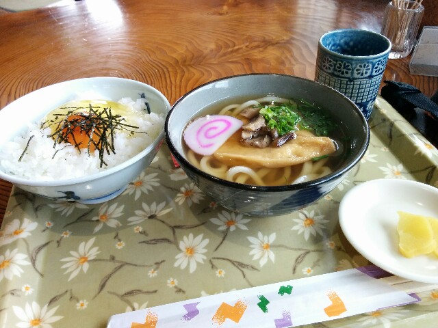 f:id:monog3s:20191111200822j:image