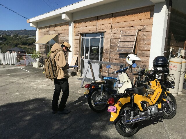 f:id:monog3s:20191126225553j:image
