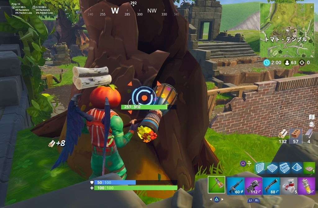 ソロ デュオ シーズン6対応 Fortnite フォートナイト ビクロイするためのコツ 序盤 終盤までの勝てる立ち回りを紹介 どん勝 完全攻略 Ps4 Switch ソロ デュオ シーズン6対応 Fortnite フォートナイト ビクロイするためのコツ 序盤 終盤までの勝てる立ち回りを紹介 どん勝 完全攻略 Ps4 Switch