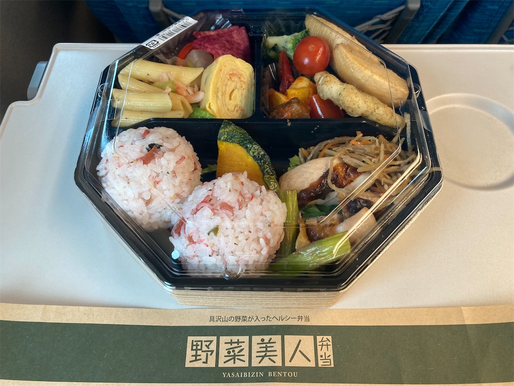 f:id:monogataricafe:20230505054123j:image f:id:monogataricafe:20230505054123j:image