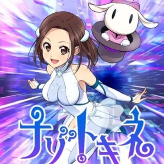f:id:monogatarukam:20161010224834j:plain