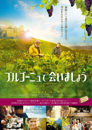 f:id:monogatarukam:20161028234047j:plain