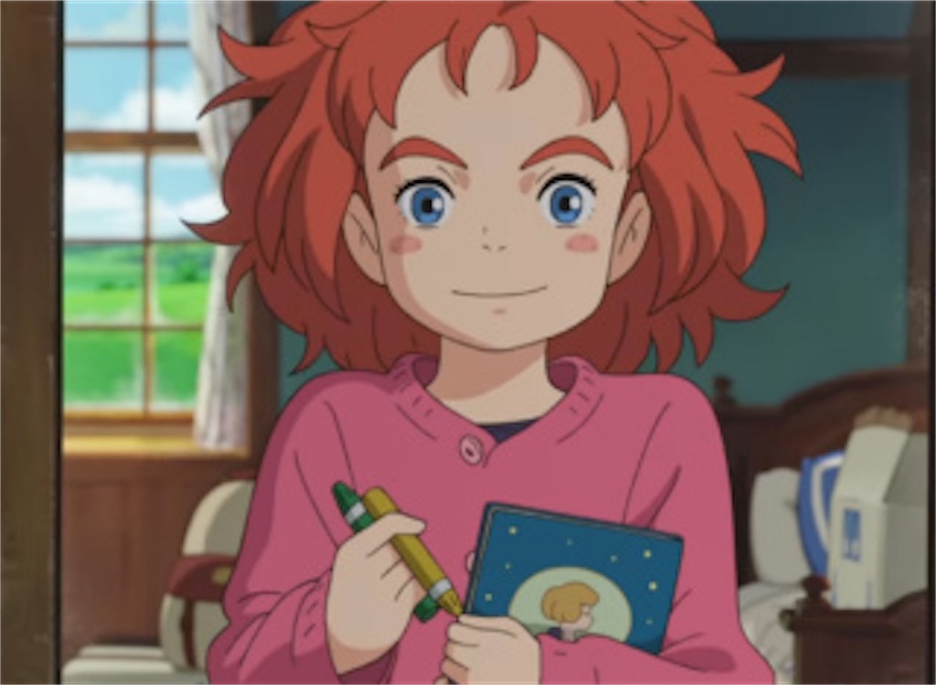 f:id:monogatarukam:20170708133757j:image f:id:monogatarukam:20170708133757j:image