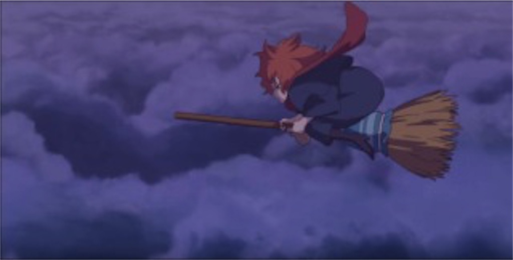 f:id:monogatarukam:20170708133902j:plain f:id:monogatarukam:20170708133902j:plain