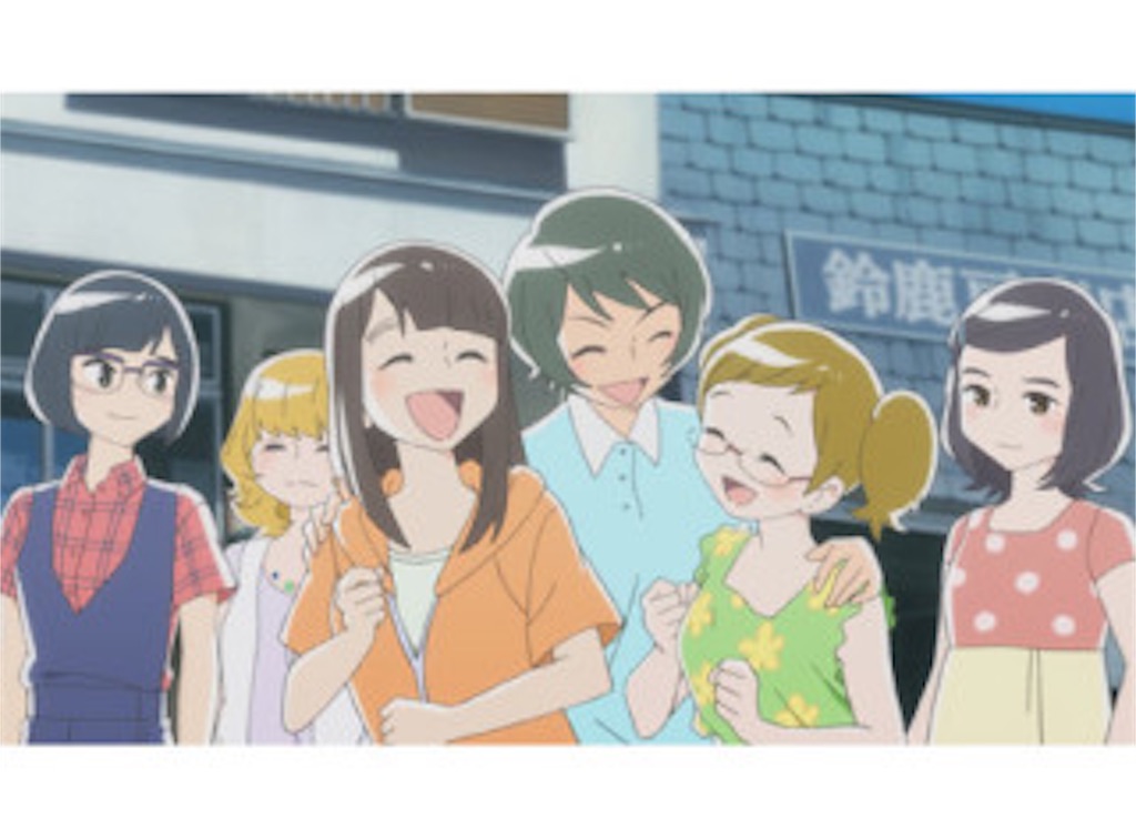 f:id:monogatarukam:20170827113131j:plain