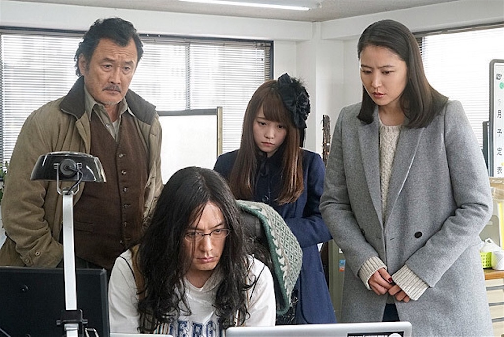 f:id:monogatarukam:20180121133839j:plain