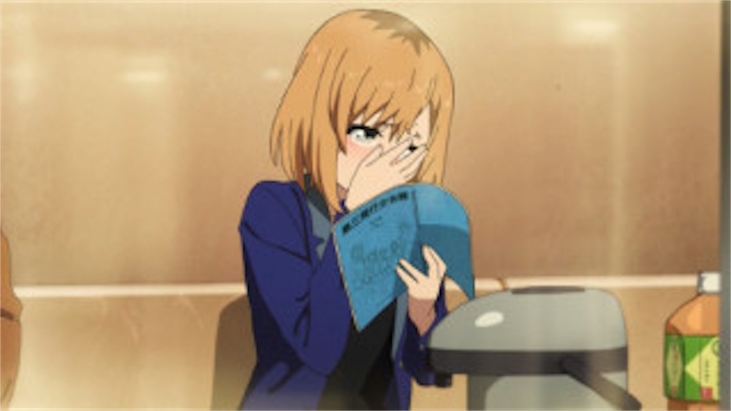 f:id:monogatarukam:20180225124623j:plain
