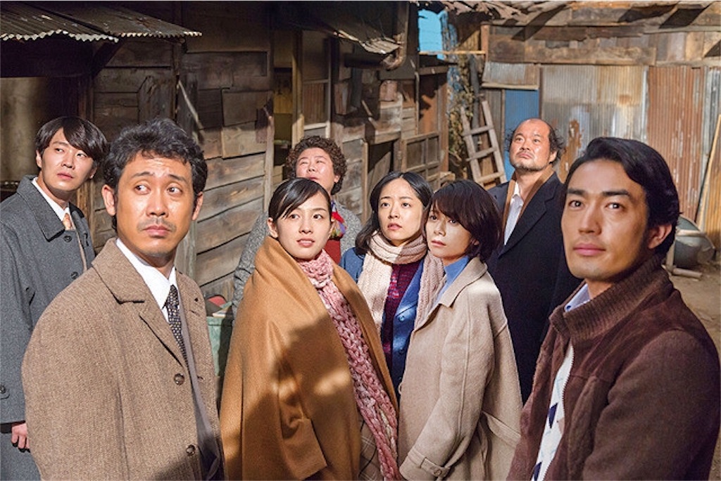 f:id:monogatarukam:20180622202353j:plain